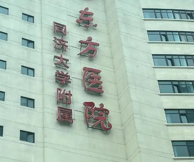 东方医院钱玉鑫做唇裂鼻修复价格？2万元起，鼻眼部手术操作超精细