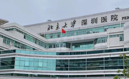 深圳做眼袋要花多少钱？5000元起，五家宝藏医生技术大对比！