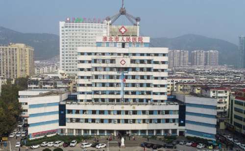 淮北市人民医院刘静超皮秒祛斑心动案例|技术评价怎么样?价格大概在1万元到3万元之间
