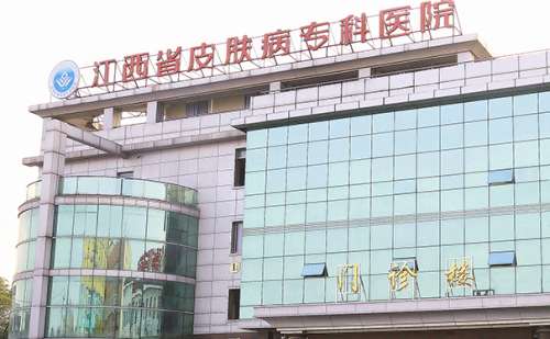 江西省皮肤病专科医院雷伟琦注射瘦脸手术价格一览表?技术评价_需要多少钱