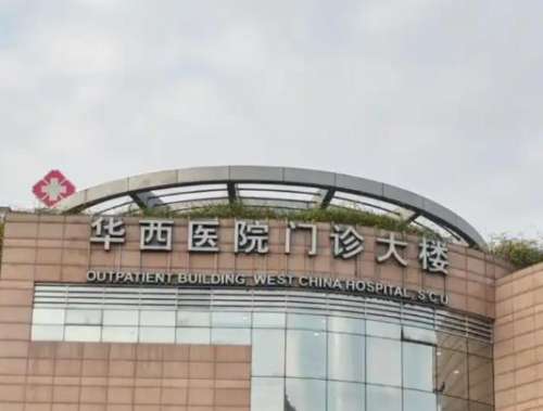 成都隆胸多少钱能做好？免费咨询获取性价比方案