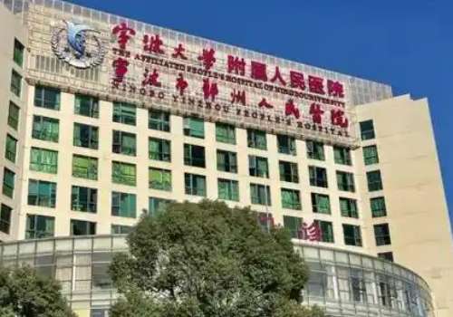西安交通大学第一附属医院玻尿酸多少钱？低至5k元起，柏宏亮注射厉害