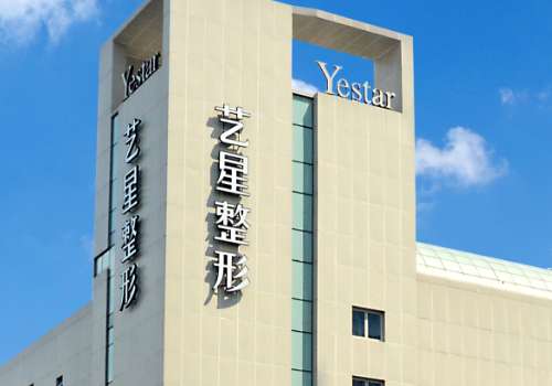 成都濡白天使多少钱一支？大概2w元起，艺星|米兰柏羽，技术靠谱