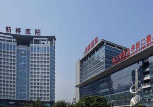 重庆新桥医院隆胸多少钱?起步价格大概是4000元左右