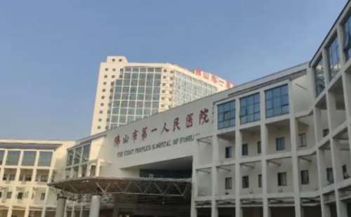 佛山市第一人民医院徐路生额头整形手术技术怎么样?价格明细?案例盘点