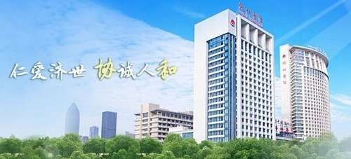 武汉协和医院隆鼻价格表：假体隆鼻1.44万元起，带隆鼻技术点评+实力医生介绍