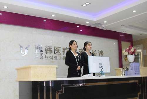 逸韩王勇医生整形技术如何?医生简介+丰胸案例分析
