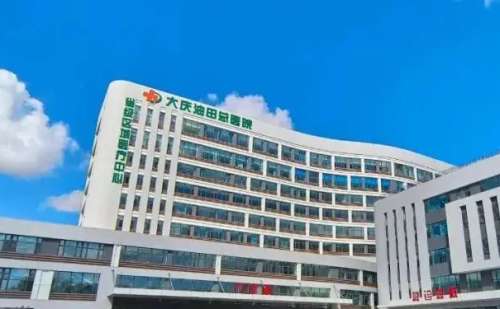 大庆油田总医院侯景秋正畸多少钱?案例反馈,价格查询