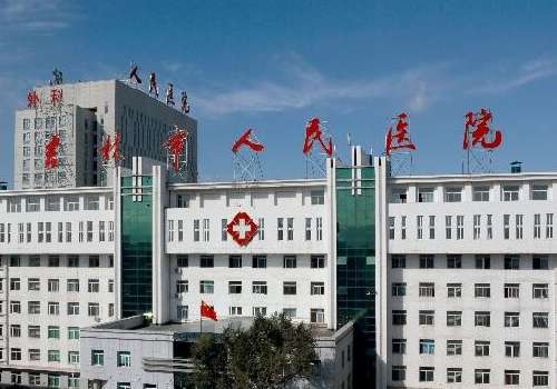 吉林双眼皮手术价格表公布！最新费用明细参考
