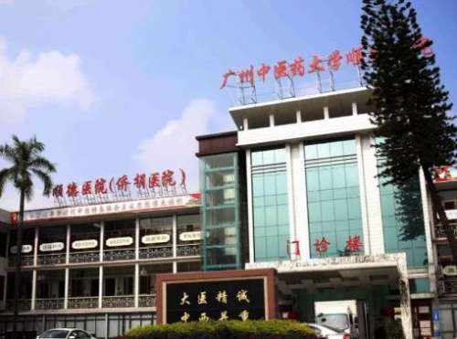 佛山隆胸价格贵吗？附各院收费明细参考
