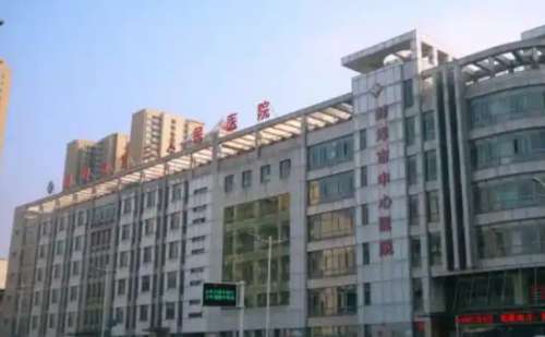 蚌埠市第三人民医院孟阳去皱整形技术怎么样?价格分析表?收费多少