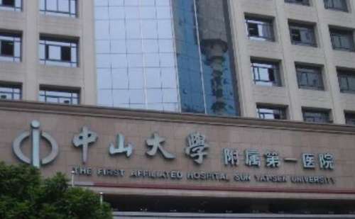 中山大学附属第一医院许扬滨隆胸怎么样?多少钱?术后半年案例+技术评测