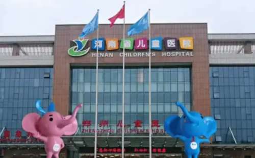 河南省儿童医院王胜春激光祛斑价目表?技术等级+案例曝光