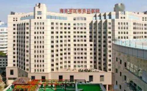 南京大学医学院附属金陵医院崔磊耳软骨隆鼻费用明细?案例细节,多少钱
