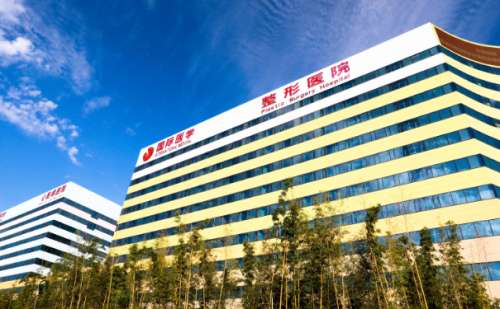 西安国际医学中心医院王延婷面部除皱整形技术怎么样?价格分析表|参考区间1500元到12000元左右