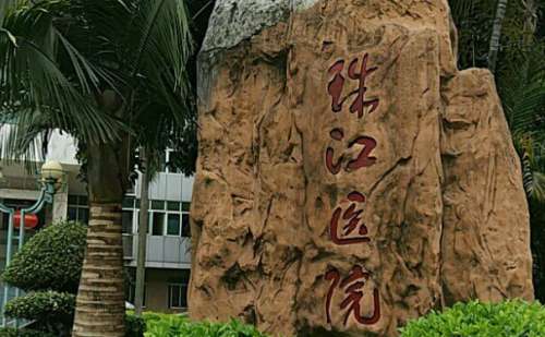 南方医科大学珠江医院郭琪格全脸脂肪填充大概在2万元-6万元；技术风格&术后120天案例