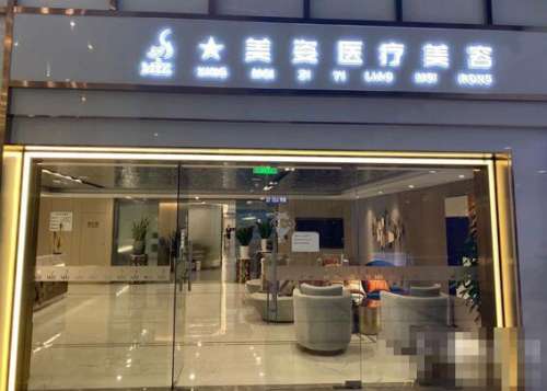 袁鹿鹿医生口碑怎么样?做鼻子好吗?技术优势点评+案例