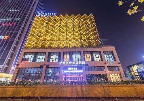 合肥提眉多少钱？5k元起、艺星、华美、韩美等费用合理，不割韭菜