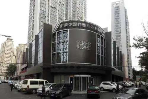 青岛伊美尔整形医生口碑怎么样？全是实力专家