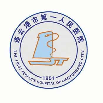 连云港激光近视手术价格表！飞秒1W起，口碑医院大放送