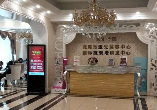 沈阳做鼻子一般多少钱？2026隆鼻大概1到7万元左右！附口碑医院排名