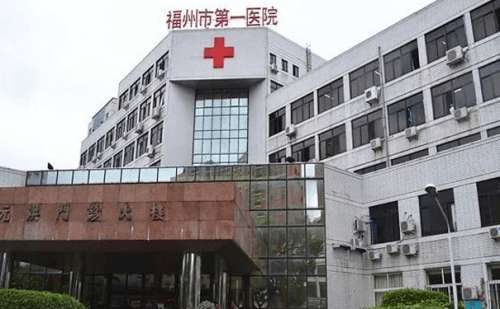 福建医科大学附属第一医院王彪v脸提升手术案例分享|技术风格怎么样?价格分析表