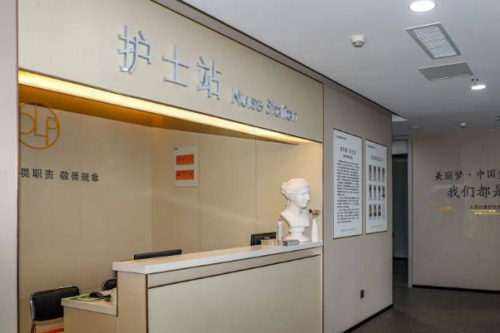南阳时光医疗美容门诊部面部脂肪填充费用介绍?刁良亚医生技术水准点评