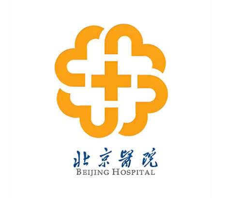北京医院祛斑多少钱？价格明细公布，日常淡斑花费这参考