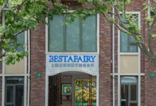 杭州玻尿酸陈向东怎么样？可以精准把控注射层次