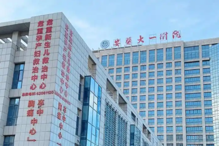 赵宇做吸脂手术咋样？擅长吸脂联合腹壁成形术，手术精准_恢复优势明显！