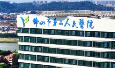 周丹医生隆胸评价咋样？佛山乳房重建专家人气旺，网友反馈：修复技术硬核！