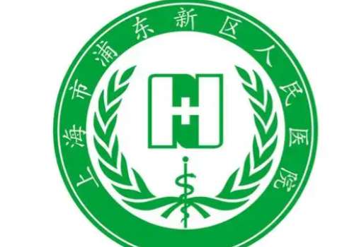 上海近视矫正手术价格表：眼激光10960起等，5家医院性价比拉满~
