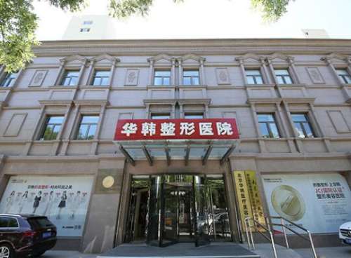 高亚东做拉皮效果好吗?技术水平怎么样?拉皮案例分析