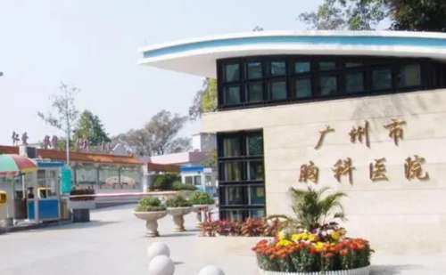 广州市胸科医院程锋刚超皮秒激光价格大概3000元起&技术亮点&心动案例
