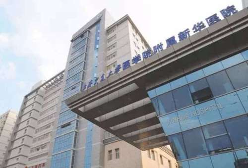 上海新华医院脂肪填充多少钱？2万元-6万元不等(2026全攻略)