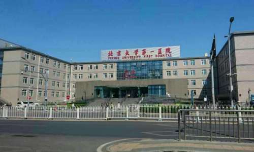 北京玻尿酸增粗多少钱？手术费用5000元到20000元起，附口碑医院