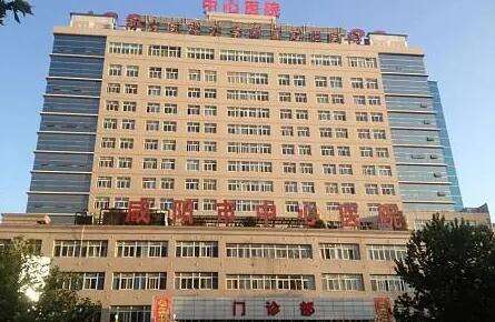 咸阳种植牙多少钱一颗？3200至12000元不等_含医院名单