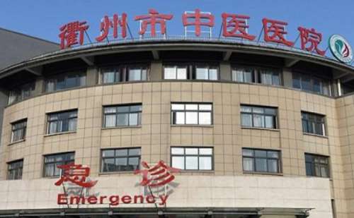衢州市中医医院李华双眼皮技术怎么样?价格明细