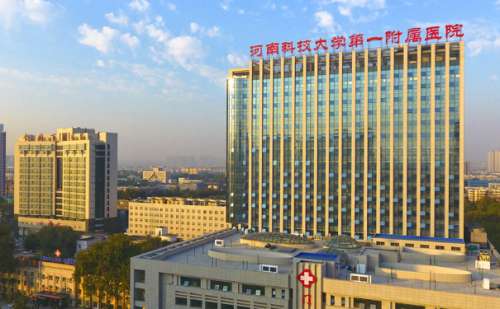 河南科技大学第一附属医院任永强脂肪填充脸部凹陷技术怎么样?价格大概8000元起
