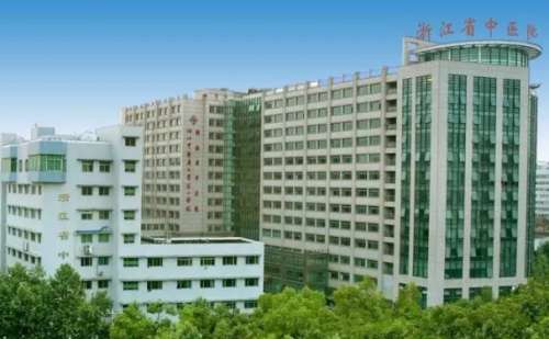 浙江省中医院殷莉波去鼻唇沟法令纹技术怎么样?价格大概在3000元起