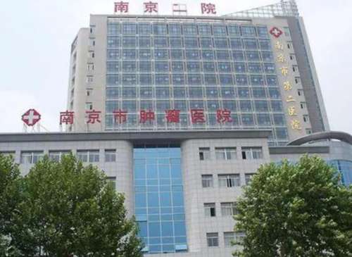 南京二院隆鼻多少钱？价格参考5500元起，带技术优势点评