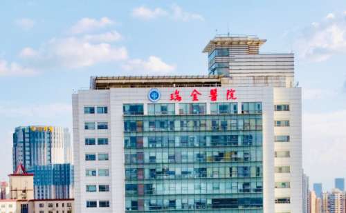 上海瑞金医院陈小英面部v脸整形技术评价怎么样?实力案例+费用多少