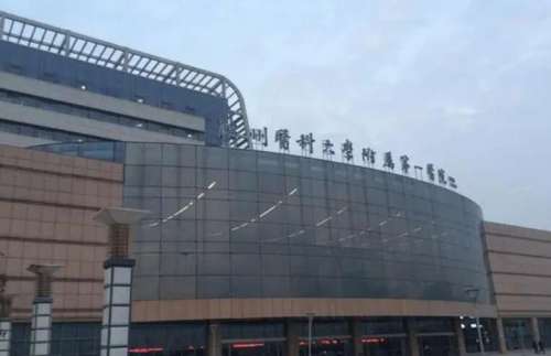 温州附一医整形美容价格表更新！院内人气医生名单公布！
