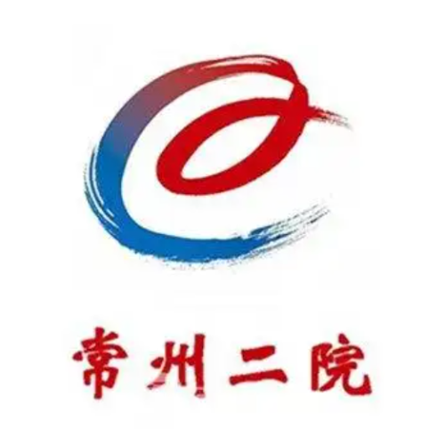 常州二院光子嫩肤价格参考，想改善暗沉、毛孔、泛红可以先看