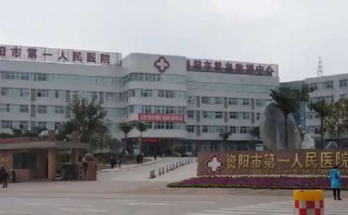 资阳市第一人民医院郭生红吸脂手术费用多少?术后90天案例,价格表