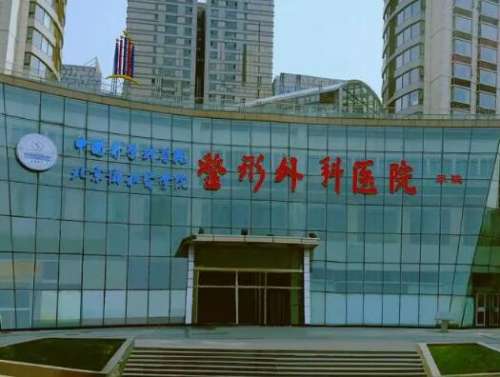 卢建建双眼皮案例分析