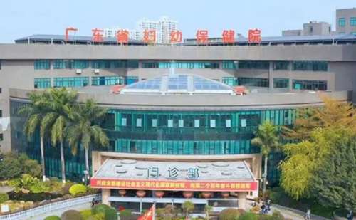 广东省妇幼保健院姜金豆注射瘦脸案例曝光+单次费用在3000元到10000元左右