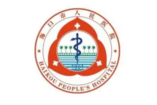 海口市人民医院医美科韩式全切双眼皮价格|+价格+真实案例分析
