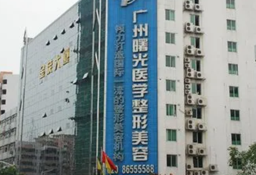 广州鼻修复医生口碑前三排行名单怎么样？圈内人都知道的这几名，你别说你不了解