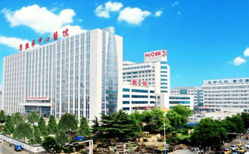泰安市中心医院吴军成去疤费用标准?技术能力_费用多少